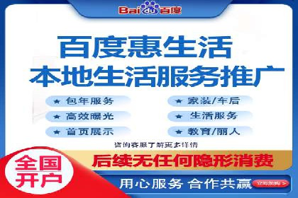 信息流广告的创意与执行：成功案例剖析